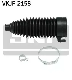 Комплект пылника, рулевое управление SKF купить